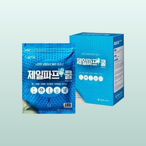 Parche analgésico Jeil Pap Cool para alivio del dolor muscular y articular, 5 unidades, suministros médicos - Product Image 3