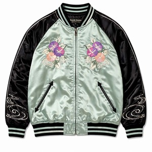 Chaqueta Bomber Sukajan Japonesa Reversible Personalizada al por Mayor, Satén Color Menta con Bordado de Koi y Flores - Product Image 2