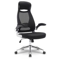 Chaise de bureau ZIBAL haut de gamme avec dossier en maille, base chromée et accoudoirs relevables pour un confort quotidien à la maison et au bureau