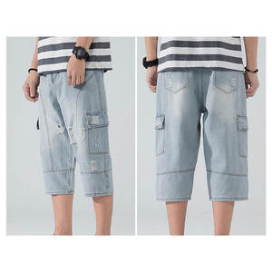 Pantalones Cortos Cargo Azules Claros para Hombre, con Rasgaduras, Cintura Media, Cierre de Botones, Estilo Casual, Tipo Bermuda, de Lona, con Bolsillos Estampados y Bordados, Transpirables - Product Image 5