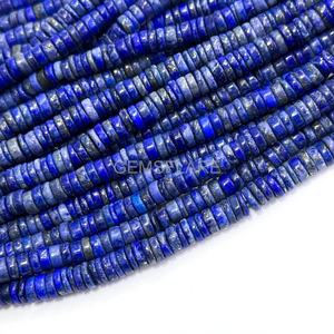 5-6MM Natural Lapis Lazuli Heishi <b>Beads</b> Lapis Lazuli Flat Disc Smooth Gemstone <b>Beads</b> Lapis <b>Beads</b> For Jewelry Making Supplies - Product Image 5