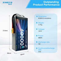 Batterie lithium-ion semi-solide XINGTO à longue autonomie 6S 12S 14S 18S 24S 40000 mAh 340 Wh/kg CE/MSDS/UN38.3 800 cycles
