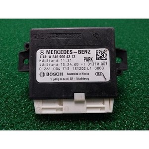ECUs et modules informatiques d'occasion de classe A A2469004312 - Product Image 1