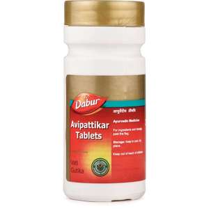 Comprimés digestifs à base de plantes pour soulager l'acidité gastrique et rétablir l'équilibre du pH naturel, complément ayurvédique pour une fonction intestinale saine et un soulagement optimal. - Product Image 4