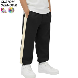 Pantalon en coton tricoté 100 % personnalisé unisexe pour enfants de 2 à 12 ans, taille élastique avec cordon de serrage, poches latérales, motif uni, séchage rapide, respirant - Product Image 1