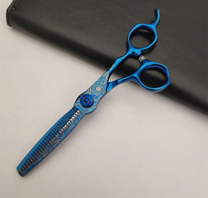 Juego de Tijeras de Peluquería Profesionales de Acero Inoxidable con Diseño Azul - Product Image 4