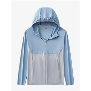 Hooded Color Blocking Windbreaker <b>Jacket</b> With Zipper Closure Purple And Gray Sporty Design Unisex Spring Autumn Wear - Product Image 3