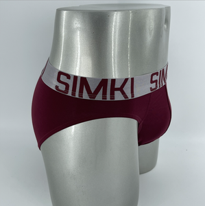 Calzoncillos Boxer Deportivos Cómodos para Hombre, de Modal y Elastano, Duraderos, Transpirables, Antibacterianos, Estilo Personalizable, Elásticos - Product Image 3