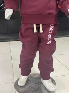 Conjuntos Deportivos Unisex de la Mejor Calidad para Niños, con Logotipo Personalizado, Corte Holgado Regular, Franja Blanca, Spandex, Poliéster, Traje Deportivo para Hombres, Mujeres y Niños - Product Image 6