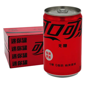 Venta al por Mayor de Botellas de PET de 500 ml de Coca-Cola China con Elementos Secundarios Personalizables, Envolturas de Cartón Exterior y Etiquetas Promocionales - Product Image 6