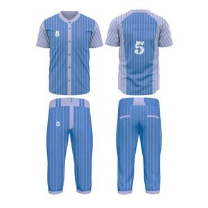 Uniforme de Béisbol Estilo Único para Universidad, con Tela Tackle Twill, Secado Rápido, Transpirable, Envío Rápido, Uniforme de Práctica de Béisbol - Product Image 1