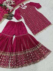 Elegante Conjunto Salwar de Diseño Estilo Bollywood para Mujer con Dupatta Bordada, Traje Étnico Estilizado, Piel Sintética de Secado Rápido para Diwali y Eid 2026 - Product Image 4