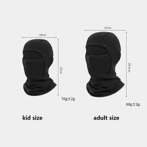 Balaclava en polyester personnalisée, best-seller, tissu de haute qualité, léger, écologique, masque facial pour le sport, masque de ski, balaclava - Product Image 2