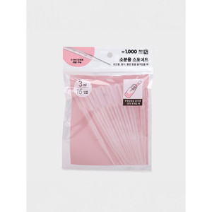 Set di bottiglie di vetro cosmetici coreani di 15 contagocce incluso - Product Image 1