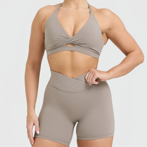 Conjunto Deportivo de Top Halter Color Taupe y Pantalones Cortos de Cintura Alta para Mujer, Ropa Deportiva sin Costuras para Yoga y Gimnasio - Product Image 1