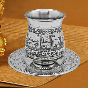 Handmade Stainless Steel Kiddush Cup With Jerusalem Design Embossed Metal Goblet And <b>Coaster</b> Set Oriental Style Wedding Gift - Product Image 4