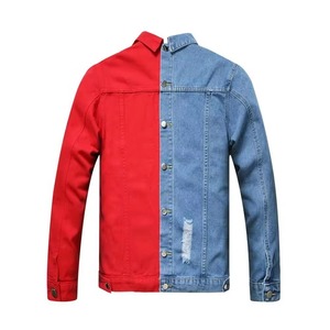 Veste en jean pour homme personnalisée avec impression, broderie et appliqué, qualité supérieure, col montant à rayures et boutons – Prix de gros - Product Image 3