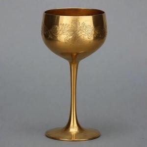 Bold Blossom Sacred Chalice Antique Brass Communion <b>Wine</b> Glass Handcrafted Vintage <b>Goblet</b> for Church and Spiritual Ceremonies - Product Image 3