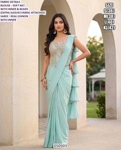 Conjunto Royal Amora - Product Image 5