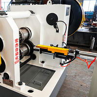 Una máquina de forja de rodillos totalmente automática de alto rendimiento y eficiencia energética como alternativa a la forja de martillo eléctrico