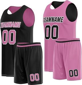 Conjunto de Uniforme de Baloncesto Premium con Impresión de Logotipo, Nombre y Número Personalizados, Tela Transpirable de Secado Rápido para Deportes de Equipo - Product Image 6