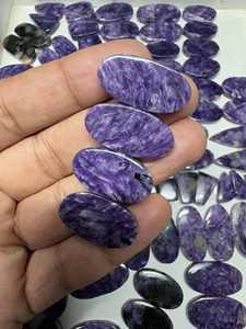 Lot de cabochons en charoïte violette naturelle russe, pierres brutes de charoïte, polies à la main des deux côtés, pour la lithothérapie - Product Image 2