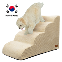 Escalier pour chien moderne Easy Climb à 4 marches, beige, en mousse à mémoire de forme et tissu, antidérapant, housse amovible, léger, durable, pour intérieur