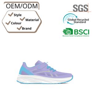 Chaussures de sport pour enfants personnalisables, chaussures de course respirantes en mesh Fly-Knit avec empeigne en PU - Product Image 4