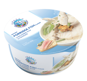 Bol de bouillie de poisson instantanée premium 120g Vietnam OEM Marque privée Prêt en 3 minutes 12 mois - Product Image 1