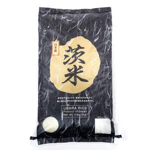 Riz rond japonica pour les repas quotidiens, sushi, arroz, directement de l'usine au Vietnam, quantité et prix stables - M. Justin - Product Image 2