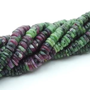 Cuentas de Zoisita Rubí Pulidas y Lisas en Forma de Botón de Neumático/Rueda - 16 Pulgadas, 6-7MM Aprox. - Para Fabricación de Joyas - Piedra Natural - Product Image 1