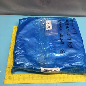 Ulvac 1021123 แหวนป้องกันด้านล่าง (T), 151083 - อุปกรณ์และอะไหล่เซมิคอนดักเตอร์ระดับโลกที่เชื่อถือได้ - Product Image 1
