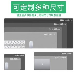 Chuột Pad quá khổ Phong cách Trung quốc bảng Pad văn phòng nhà Máy Tính Xách Tay Bảng Pad dày phong cảnh chuột Pad - Product Image 4