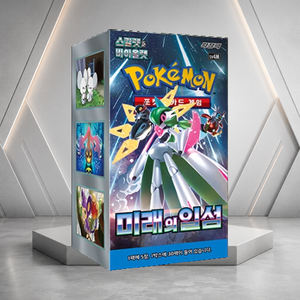 [SV4M] Paradox Rift Korean Booster Box per Collezionisti e Negozi di Articoli da Hobby - Product Image 2
