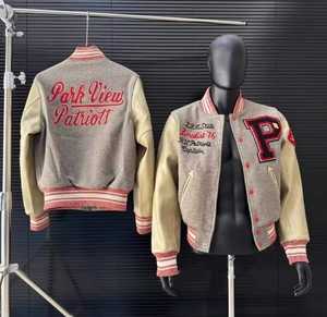 <b>Men's</b> Beige Varsity <b>Jacket</b> Regular Fit Stand Collar Button Closure Striped Cuffs Polyester/Cotton Material Casual Winter Wear - Product Image 3