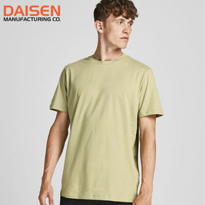 Camiseta Deportiva para Hombre, Secado Rápido, Absorbe la Humedad, Ligera, Color Sólido, Manga Corta, Personalizable, Venta al Por Mayor - Product Image 2