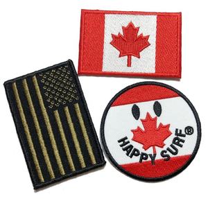 Parches Bordados al por Mayor de Francia, Parches para Ropa, Gorras, Bolsos, Parches con Banderas de Países - Product Image 1