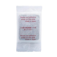 S-602 Patch Confort pour les Pieds au Ginseng – Soulagement et Relaxation – Sensation d'Énergie – Fabriqué au Japon – Vente en Gros