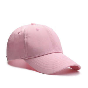 Gorra de Béisbol Minimalista de Algodón con Correa Ajustable, Estilo Casual Urbano - Product Image 4