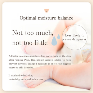 Extra <b>Large</b> Baby Wet Wipes Made in Japan <b>Safe</b> Gentle Infant Wipes - Product Image 4