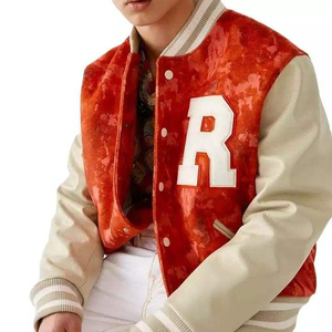 Chaquetas Varsity Unisex al por Mayor con Parches, Personalizadas con Impresión y Bordado, Mangas de Cuero, Cuello Alto y Logotipo Frontal - Product Image 4
