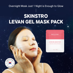 ชุดมาส์กหน้าไฮโดรเจล SKINSTRO 4 ชิ้น สารสกัดใบบัวบก สำหรับใช้ทุกวัน ผลิตในเกาหลี บำรุงผิวอย่างสบายตัว - Product Image 2