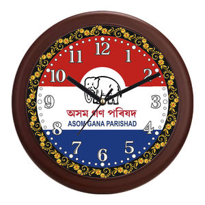 Reloj de Pared Decorativo con Impresión Personalizada Supreme Leader - Productos Promocionales para Oficina para el Día de la Madre y el Día del Padre - Product Image 1