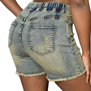 Womens High Waist Drawstring Distressed <b>Denim</b> Shorts Vintage Wash <b>Stretch</b> Casual Summer Jean Shorts OEM Manufacturer Supplier - Product Image 2