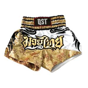 <b>Boxing</b> Shorts <b>Set</b> Men Spandex Polyester Lightweight Front Fitted Fight Training <b>Sparring</b> Competition Wear OEM Custom Wholesale - Product Image 1
