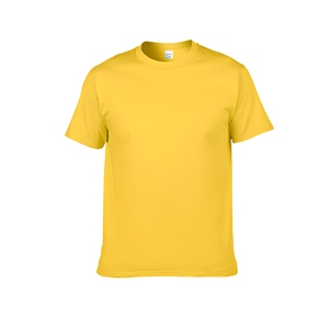 T-shirt en coton jaune uni pour homme, manches courtes, col rond, coupe classique, style décontracté, tissu jersey tricoté - Product Image 1