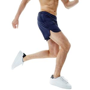 Pantalones cortos informales transpirables cortos personalizados para hombre, producto de alta calidad proporcionado en Nurak en 2025 - Product Image 5