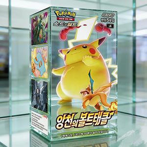Boîte de collection Pokémon S4 Astonishing Volt Tackle Booster Edition KR TCG de qualité investissement, portable en papier - Product Image 5