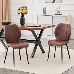 Lot de 4 chaises de salle à manger en cuir PU brun rougeâtre avec pieds en métal noir, mobilier de maison de luxe léger, plusieurs couleurs disponibles - Product Image 3