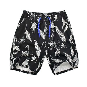 Shorts Décontractés Homme et Femme en Coton et Laine Respirant à Taille Élastique – Nouvelle Collection - Product Image 1